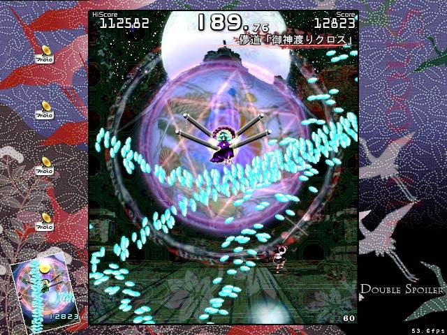 f:id:Lacesis:20100829033456j:image