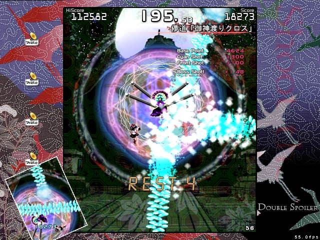 f:id:Lacesis:20100829033457j:image