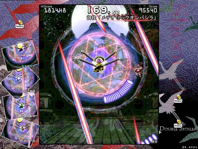 f:id:Lacesis:20100829033458j:image