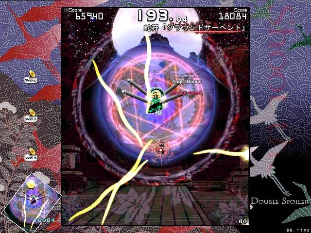 f:id:Lacesis:20100829033459j:image