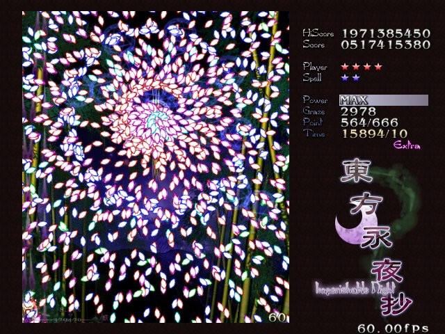 f:id:Lacesis:20100924033947j:image