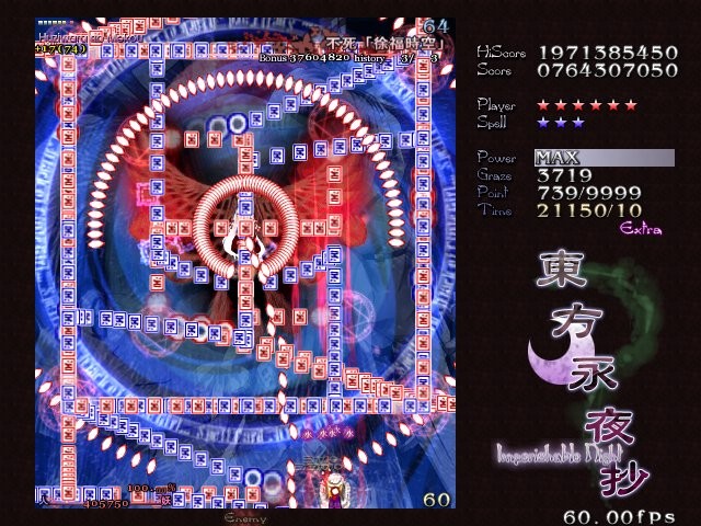 f:id:Lacesis:20100924034217j:image