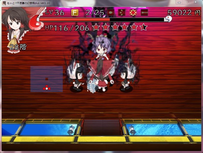 f:id:Lacesis:20110906140308j:image f:id:Lacesis:20110906140308j:image