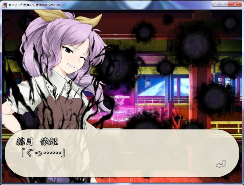 f:id:Lacesis:20110906140411j:image f:id:Lacesis:20110906140411j:image