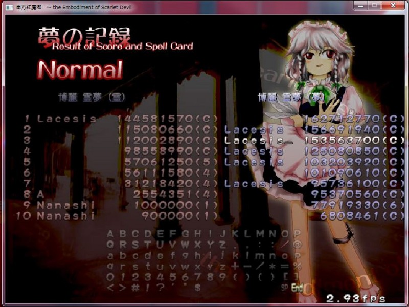 f:id:Lacesis:20111018192302j:image