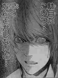 f:id:LaclefYoshi:20061104192020j:image