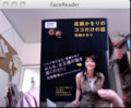 FaceReader