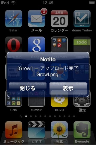 f:id:LaclefYoshi:20101120134323j:image f:id:LaclefYoshi:20101120134323j:image