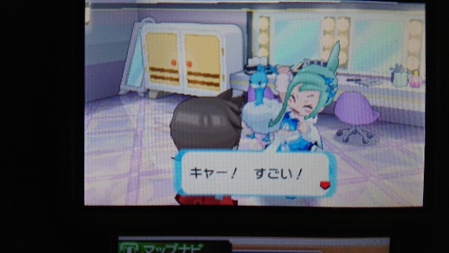 ポケモンorasコンテスト制覇しました 楽天的に行きましょう ポケモンorasコンテスト制覇しました 楽天的に行きましょう