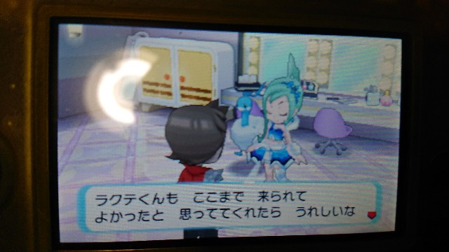 ポケモンorasコンテスト制覇しました 楽天的に行きましょう ポケモンorasコンテスト制覇しました 楽天的に行きましょう