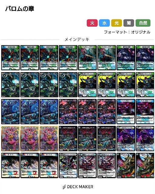 f:id:Lactee_32K:20250308114823j:image f:id:Lactee_32K:20250308114823j:image