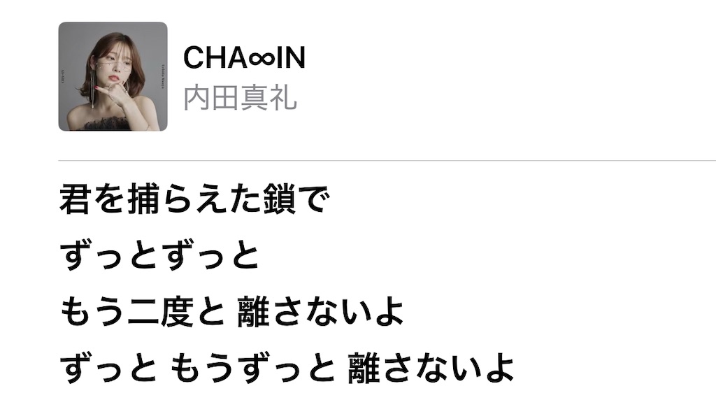 f:id:LadyXLadyPump:20241207224558j:image f:id:LadyXLadyPump:20241207224558j:image