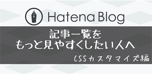 f:id:Lady_EndlessDesire:20190828125736j:image f:id:Lady_EndlessDesire:20190828125736j:image