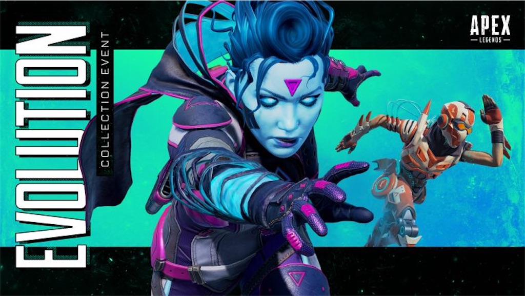 Apex スパレジェ できるだけお得な買い方メモ ランパ編 エーペックス Apex Legends ランパート まったり勢がおくる ゆるふわゲーム攻略