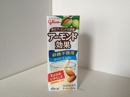 f:id:Ladywoman:20160528092448j:plain