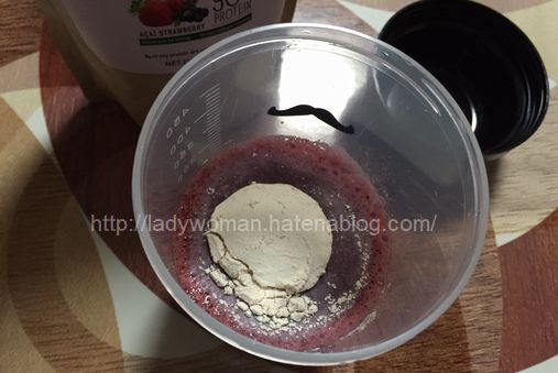 f:id:Ladywoman:20160711173603j:plain