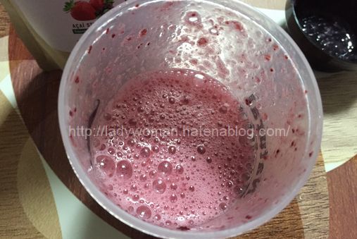 f:id:Ladywoman:20160711174117j:plain