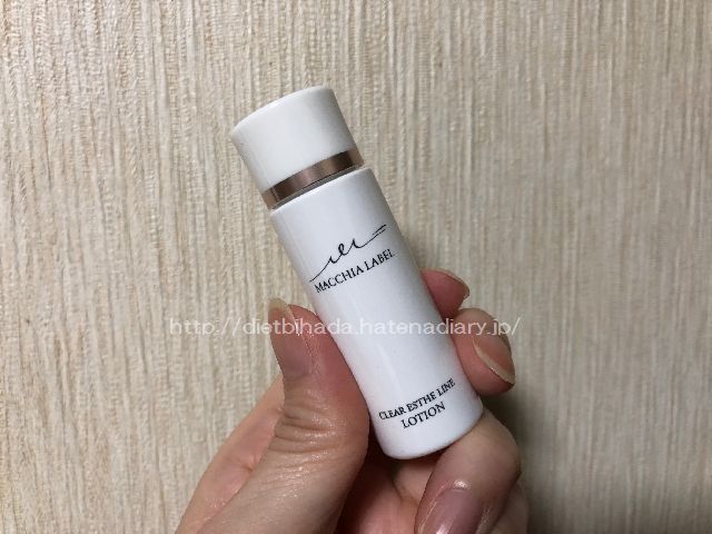 f:id:Ladywoman:20190721234540j:plain f:id:Ladywoman:20190721234540j:plain