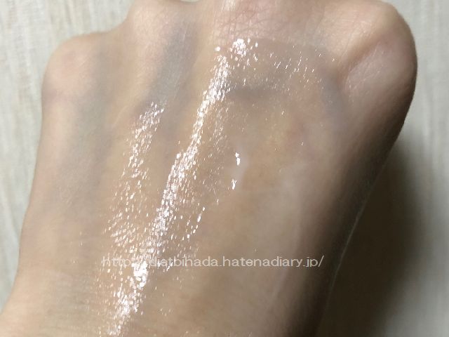 f:id:Ladywoman:20190722002103j:plain f:id:Ladywoman:20190722002103j:plain
