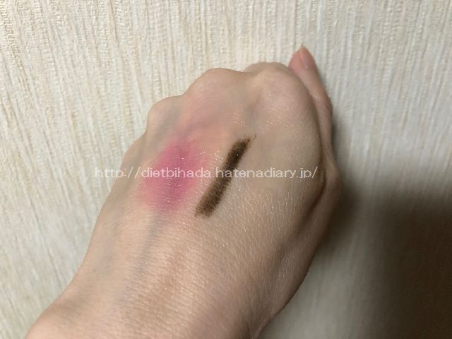 f:id:Ladywoman:20190722005726j:plain f:id:Ladywoman:20190722005726j:plain