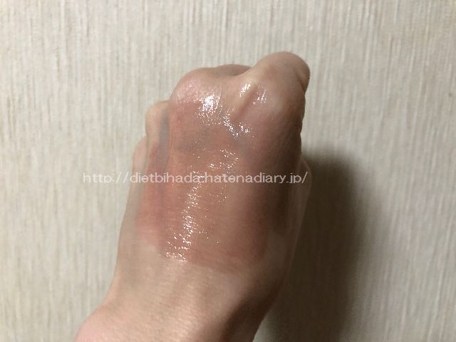 f:id:Ladywoman:20190722005747j:plain f:id:Ladywoman:20190722005747j:plain