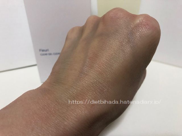 f:id:Ladywoman:20191203151817j:plain