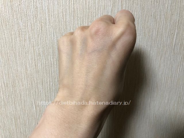 f:id:Ladywoman:20200128214035j:plain f:id:Ladywoman:20200128214035j:plain