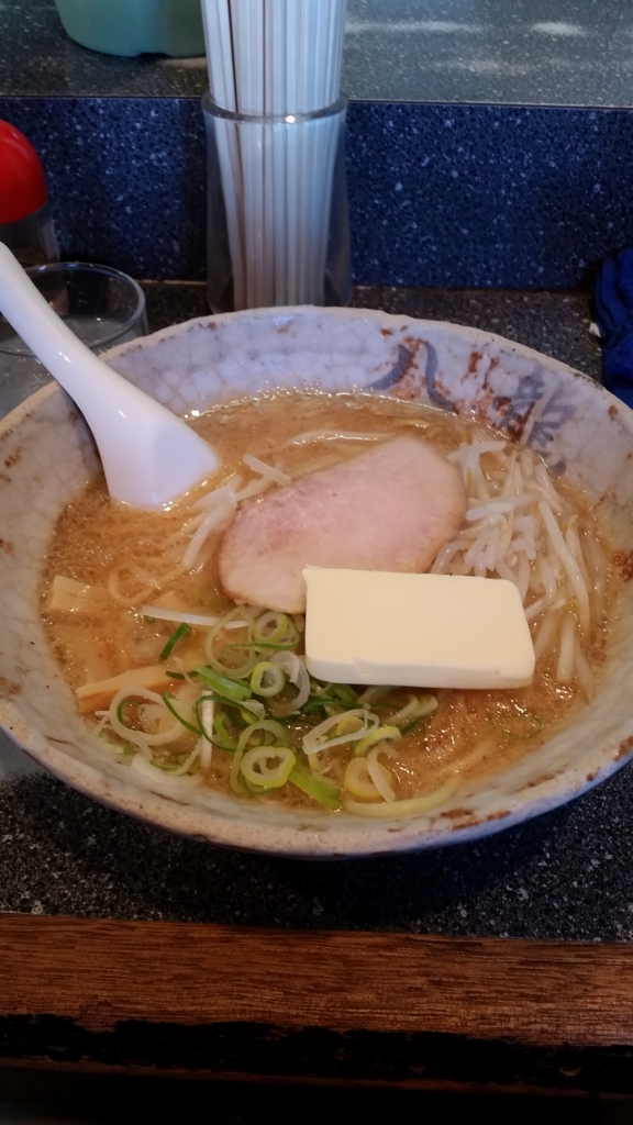 f:id:Lag_TY:20170130123722j:plain f:id:Lag_TY:20170130123722j:plain