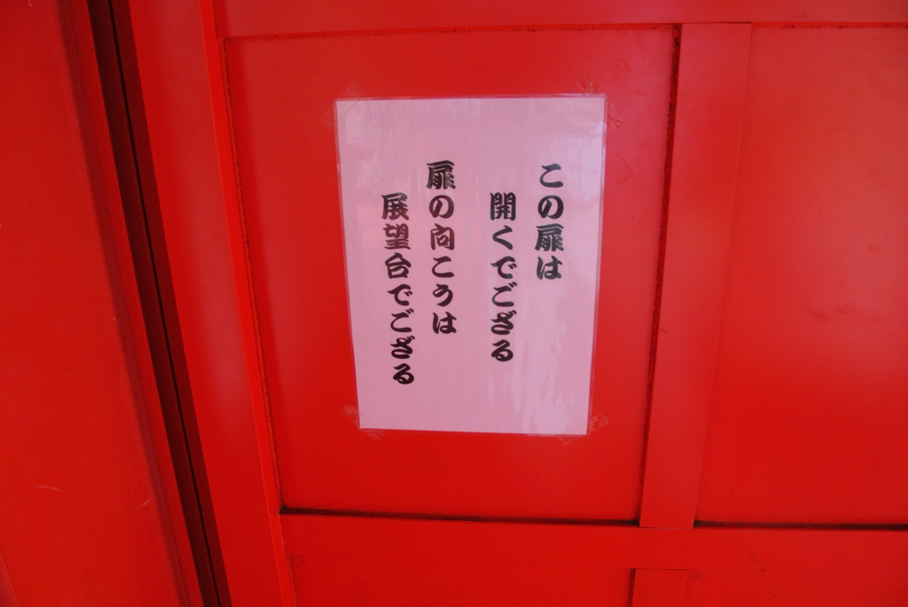 f:id:Lag_TY:20170415202126j:plain