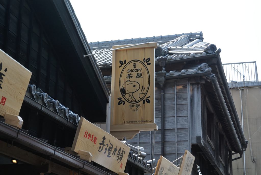 f:id:Lag_TY:20170415202859j:plain