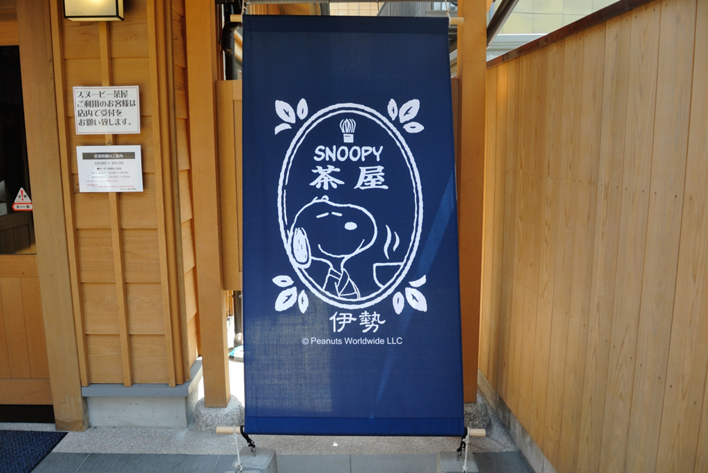 f:id:Lag_TY:20170415202904j:plain