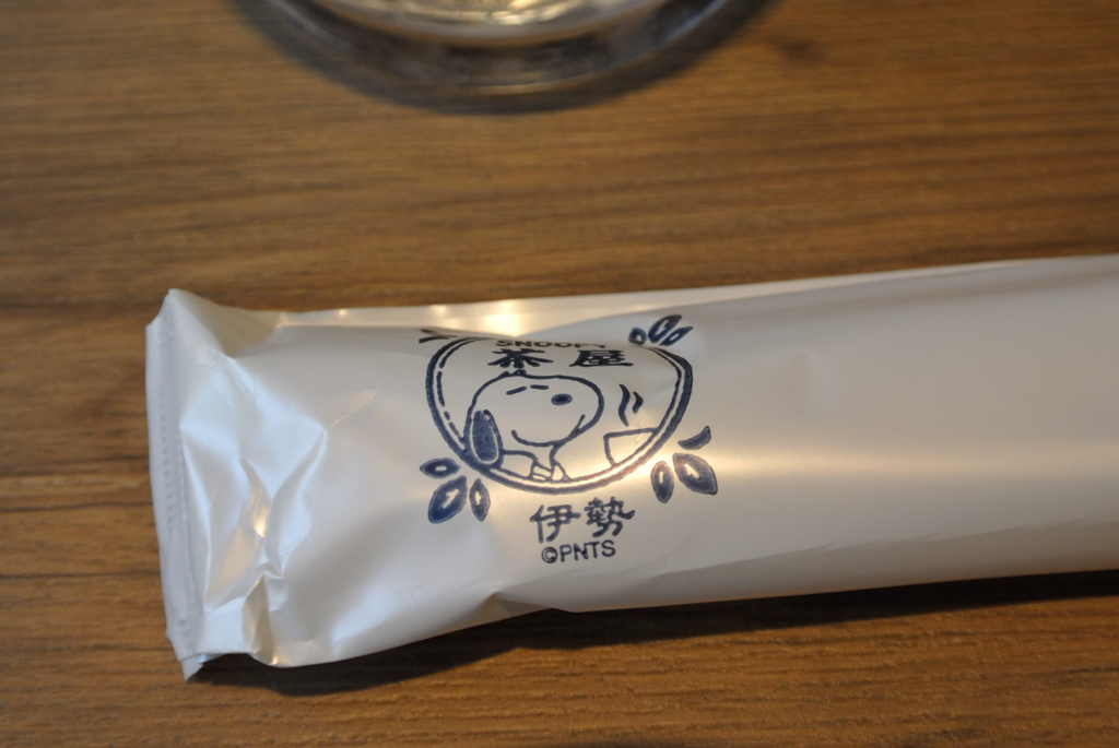 f:id:Lag_TY:20170415202907j:plain