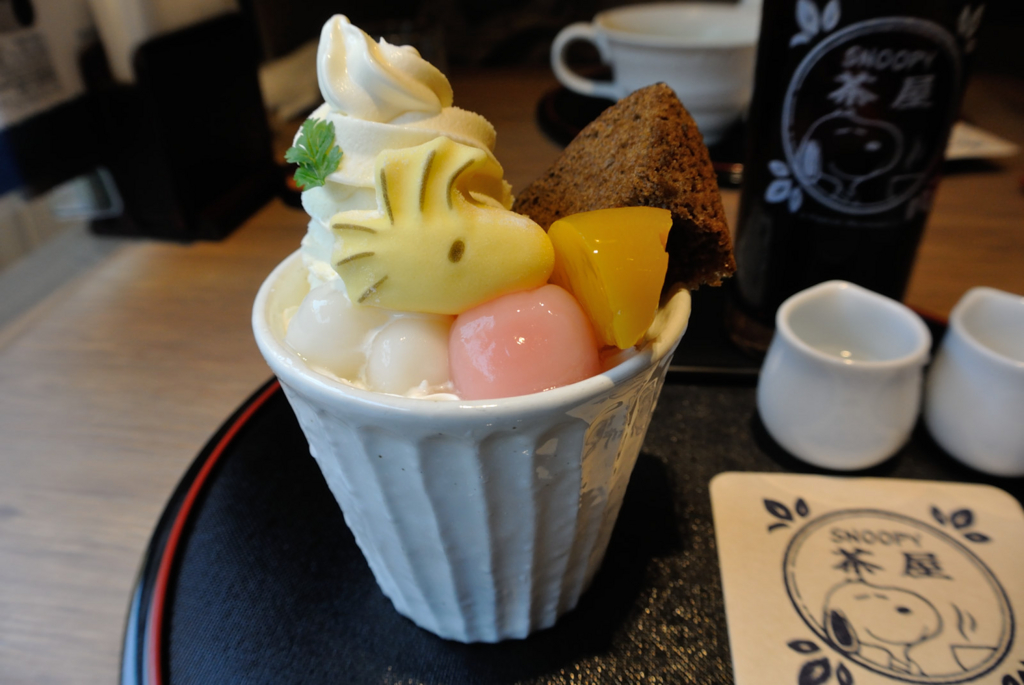 f:id:Lag_TY:20170415202911j:plain