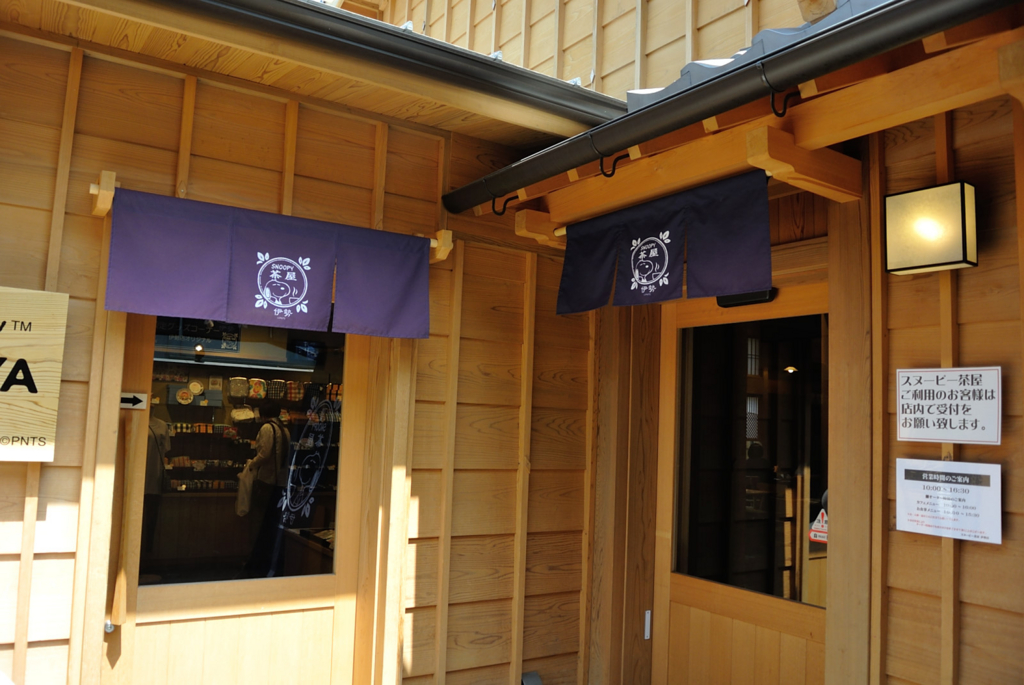 f:id:Lag_TY:20170415202915j:plain