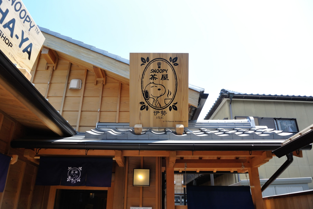 f:id:Lag_TY:20170415202917j:plain