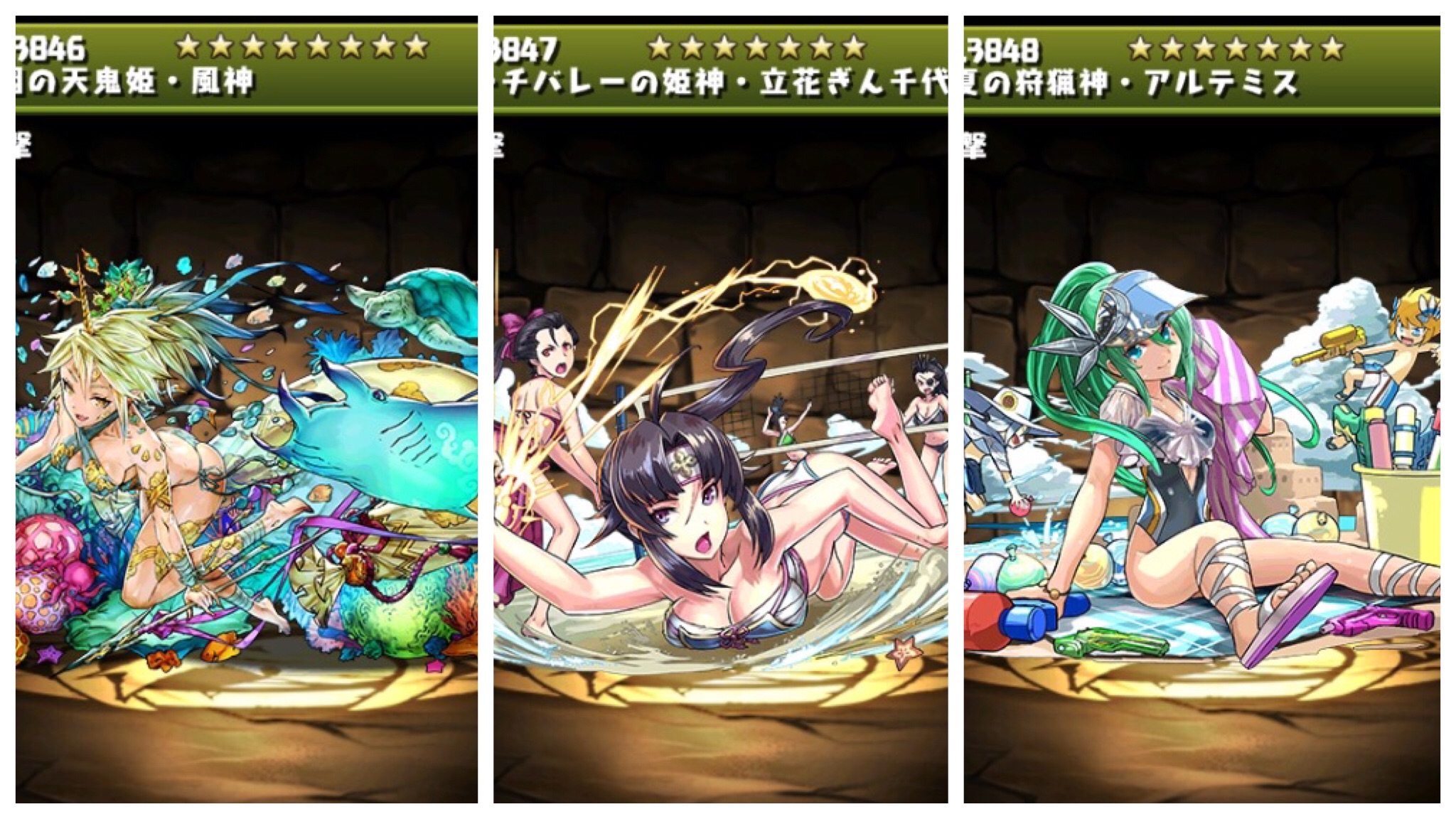 f:id:Lambdascorpii:20170806222536j:image