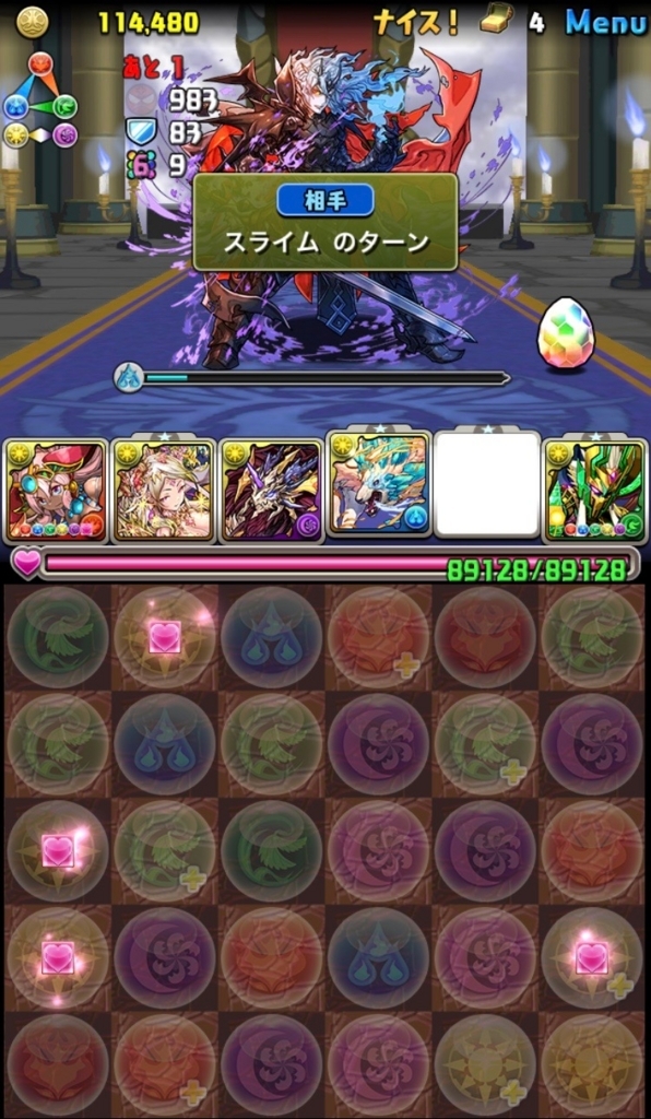 f:id:Lambdascorpii:20180803234042j:plain f:id:Lambdascorpii:20180803234042j:plain