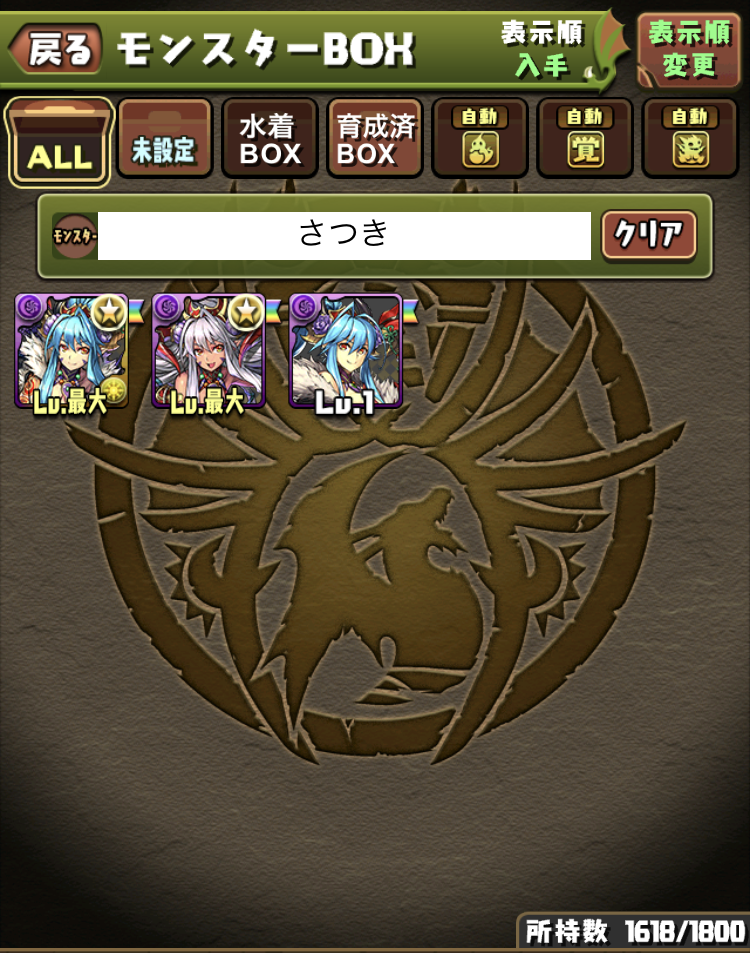 f:id:Lambdascorpii:20181223230436p:plain f:id:Lambdascorpii:20181223230436p:plain