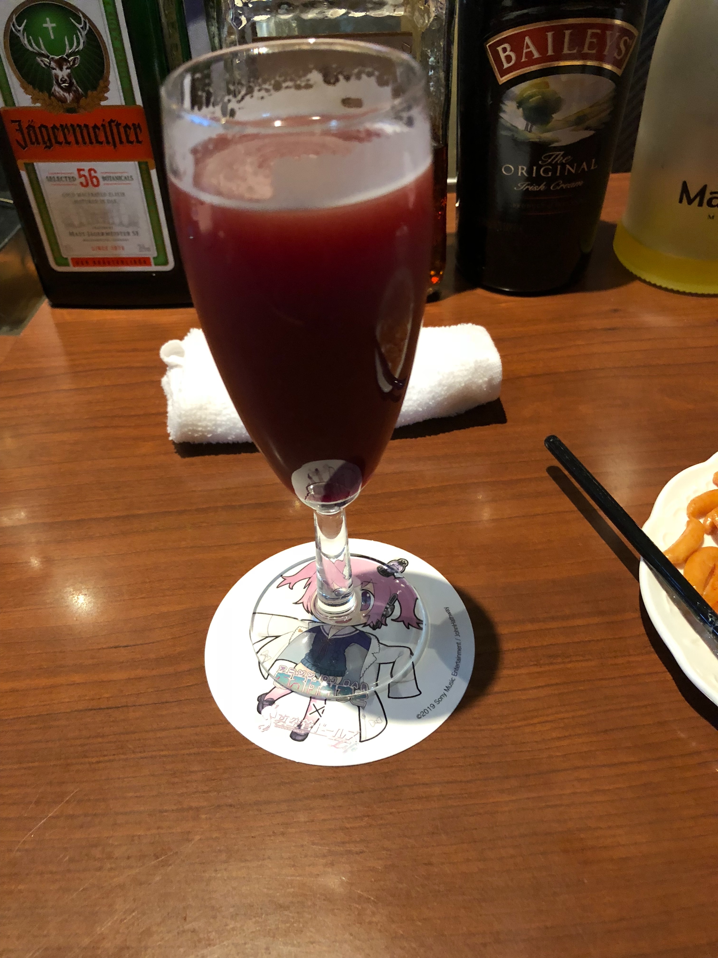 f:id:Lambdascorpii:20190617021923j:image f:id:Lambdascorpii:20190617021923j:image