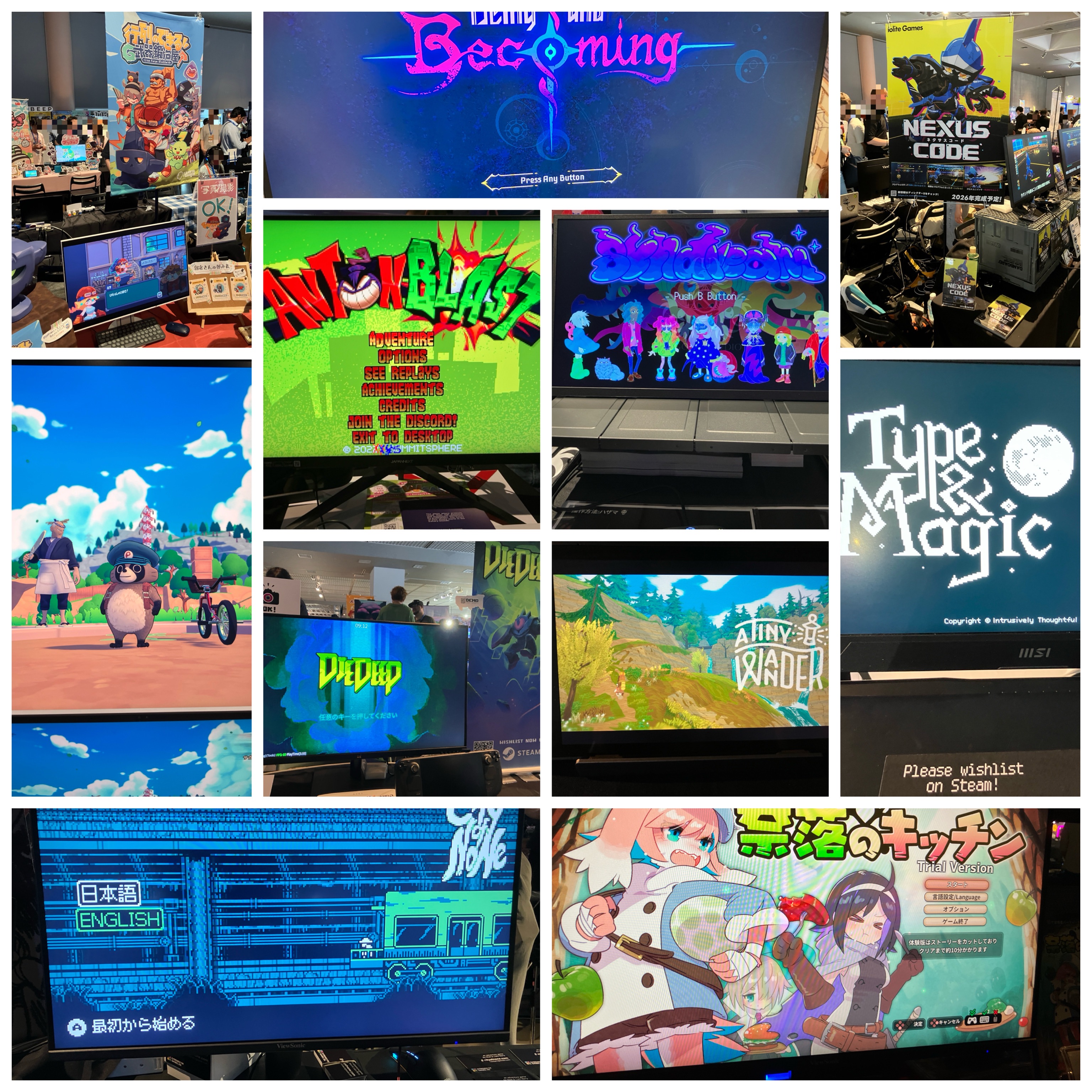 レポート】BitSummit PUNCH即席レポート。 - それでも僕はラーが好き