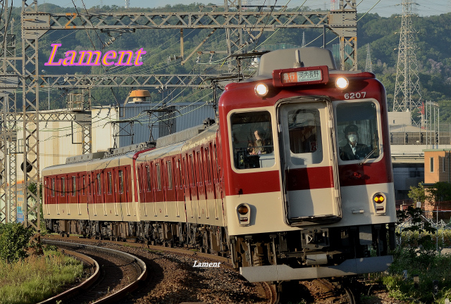 f:id:Lament04:20200718055331j:plain f:id:Lament04:20200718055331j:plain