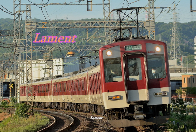 f:id:Lament04:20200718055418j:plain f:id:Lament04:20200718055418j:plain