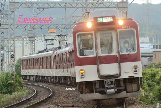 f:id:Lament04:20200903235726j:plain f:id:Lament04:20200903235726j:plain