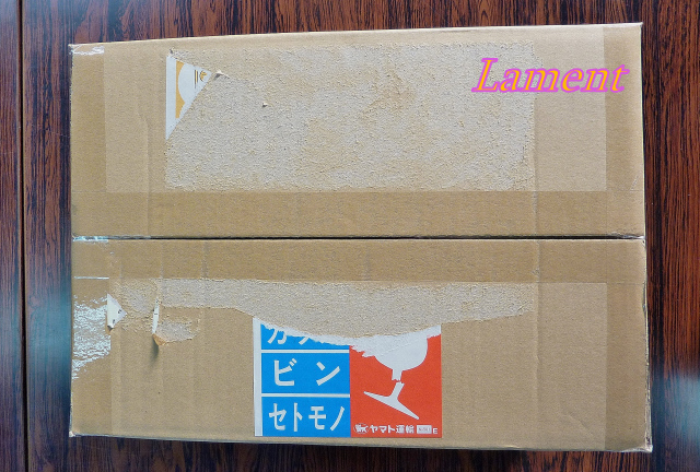 f:id:Lament04:20220131005658j:plain