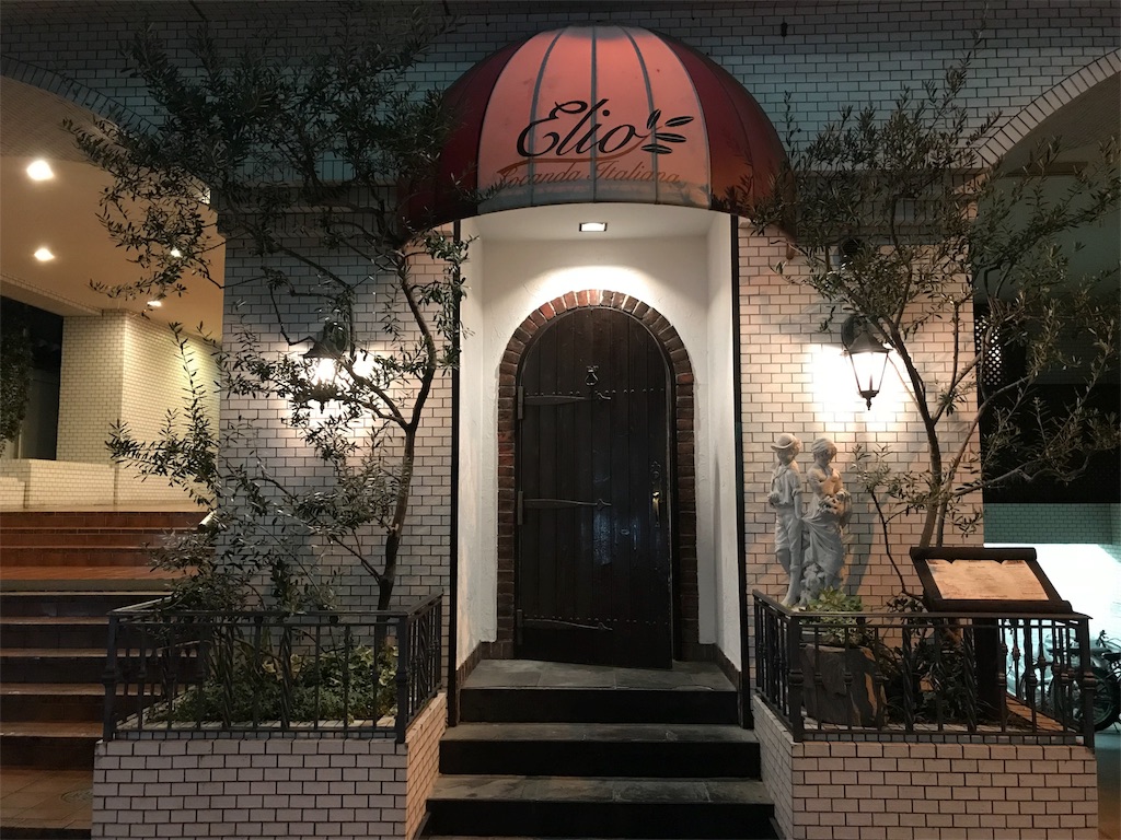 f:id:Lamplitna:20181004080219j:image