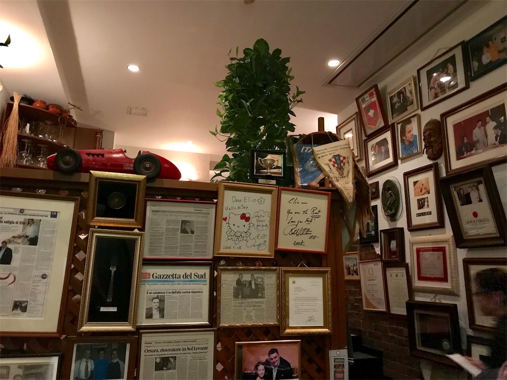 f:id:Lamplitna:20181004105649j:image