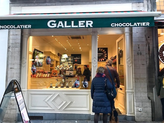 ガレーの店舗外観