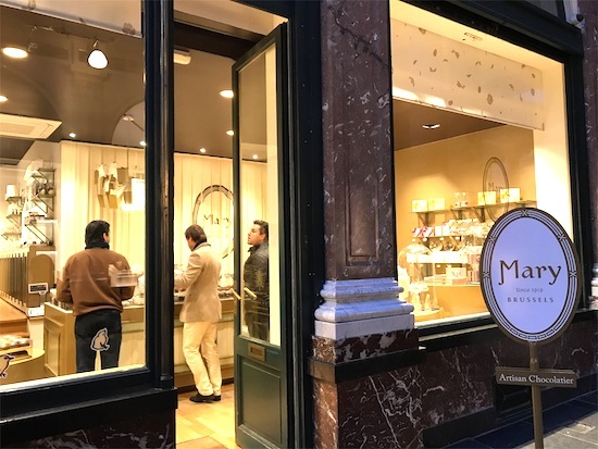 メリーの店舗外観
