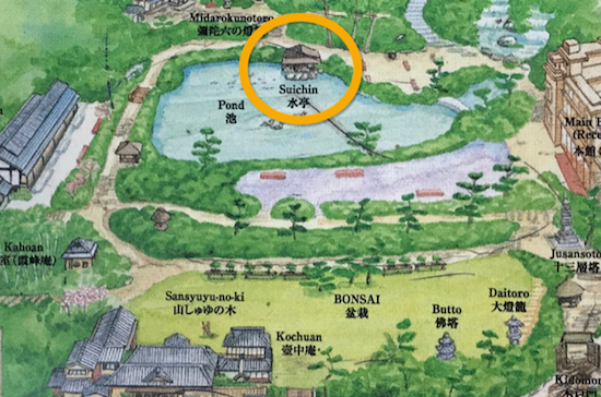 八芳園庭園図の水亭の場所