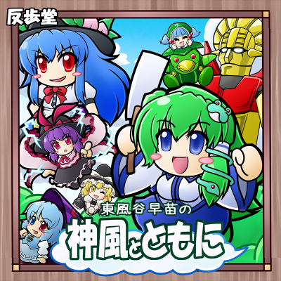 f:id:Lankni:20131228003016p:image